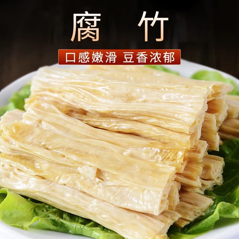 无需泡发火锅油豆腐皮/黄金腐竹条 300g